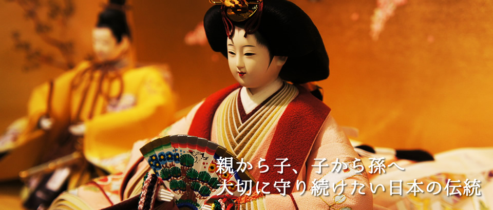 代表あいさつ