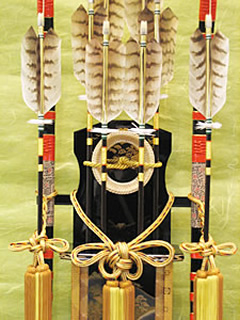 破魔弓
